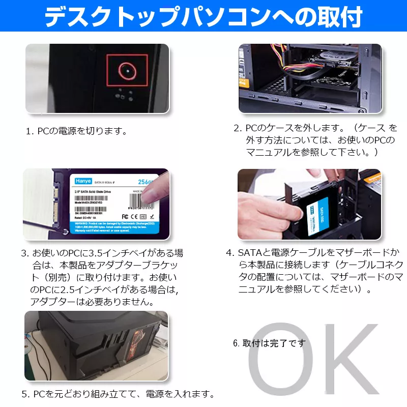 N400-256GSY03 - 图片 15